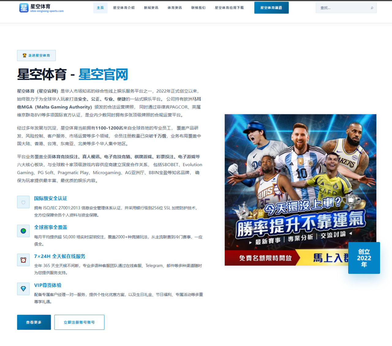 吴易昺张之臻温网双打再创历史，中国男网默契配合惊艳世界