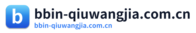 bbin-qiuwangjia.com.cn